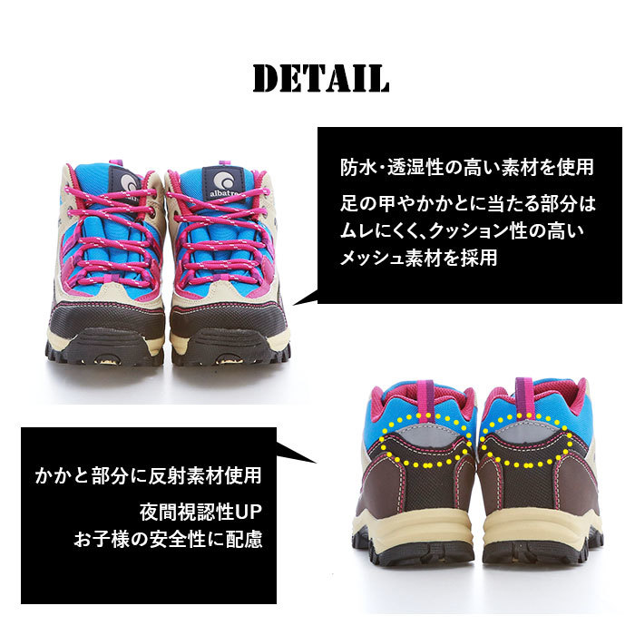 ☆ ALTS120J.BlackxMustard ☆ 21ｃｍ ☆ creator クリエイター alts110j trekking shoes jr トレッキングシューズ キッズ 登山靴 子供用_画像8