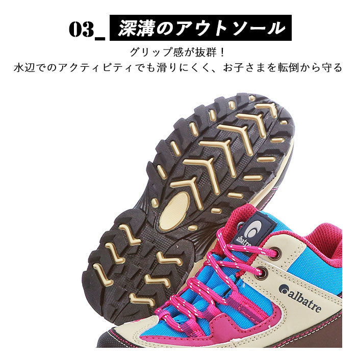 ☆ ALTS120J.BlackxMustard ☆ 21ｃｍ ☆ creator クリエイター alts110j trekking shoes jr トレッキングシューズ キッズ 登山靴 子供用_画像7