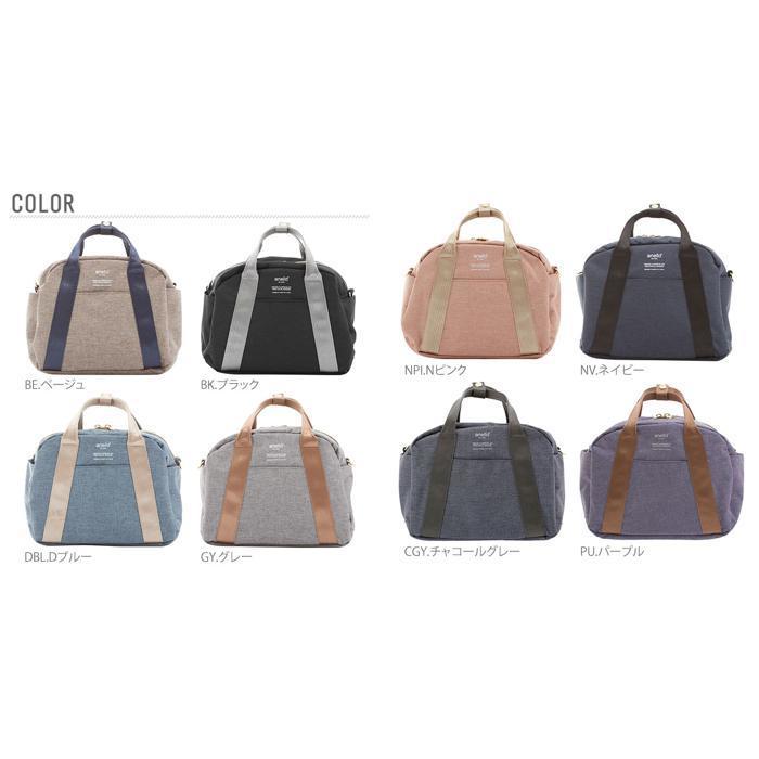 * GY. gray a Nero anello shoulder bag mail order Mini Boston Mini shoulder lady's men's 2WAY Mini size lovely stylish 