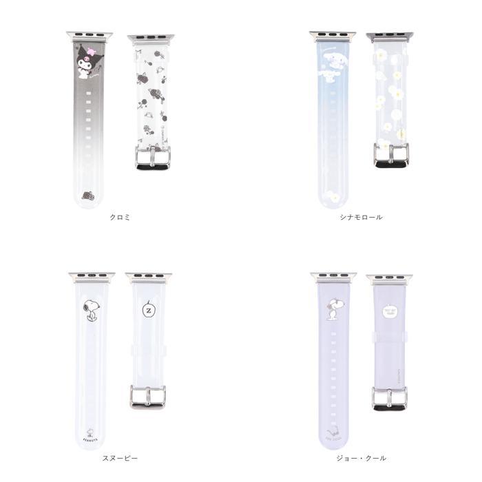 ☆ クロミ ☆ キャラクター Apple Watch 41/40/38mm ソフトバンド apple watch バンド ソフト ソフトバンド キャラクター アップルウォッチ_画像10