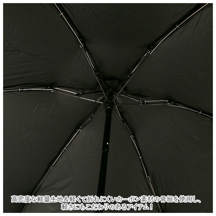 ☆ ネイビー ☆ U-DAY オールウェザーミニマル 折りたたみ傘 晴雨兼用 折りたたみ傘 uvカット 軽量 折り畳み傘 レディース メンズ_画像6