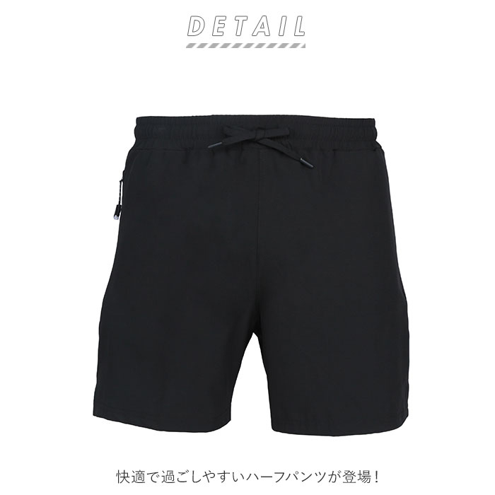 ☆ グレー ☆ XLサイズ ☆ ランニングパンツ ハーフパンツ b30d ショートパンツ メンズ ハーフパンツ ストレッチ ショート丈 速乾 ランパン_画像4