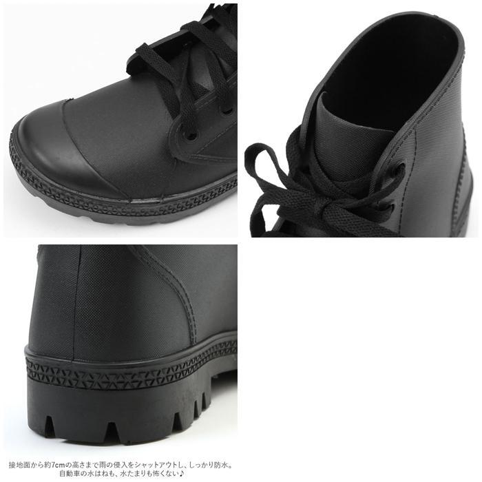 * 010 black * S size (23~23.5cm) * middle cut rain shoes rain shoes sneakers men's lady's brand 