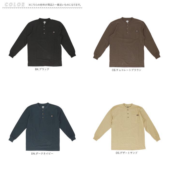 ☆ DN.ダークネイビー ☆ Sサイズ ☆ Dickies ディッキーズ Long Sleeve Henley Shirt WL451 ディッキーズ Dickies tシャツ WL451 メンズ_画像9