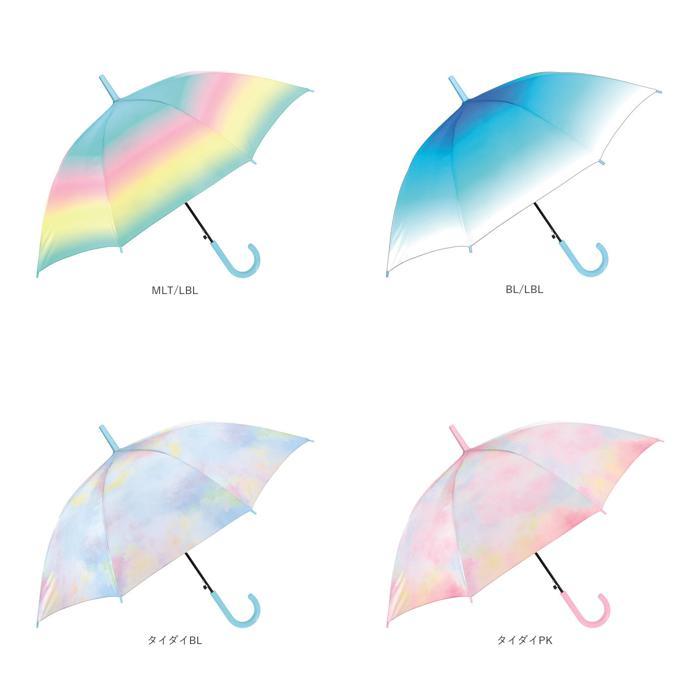 * PU/LPK * Mill ключ цветный umbrella 55cm Kids зонт ребенок длинный зонт 55cm Jump зонт Jump градация Rainbow Kids детский 