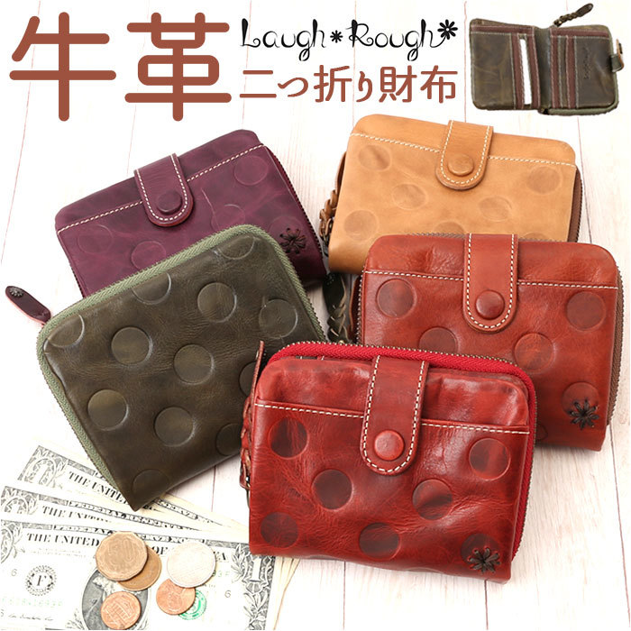 ☆ CAMEL ☆ Laugh Rough 二つ折り財布 Laugh Rough ラフラフ 財布 二つ折り財布 折り財布 折財布 サイフ ミニ財布 ミニウォレット_画像3