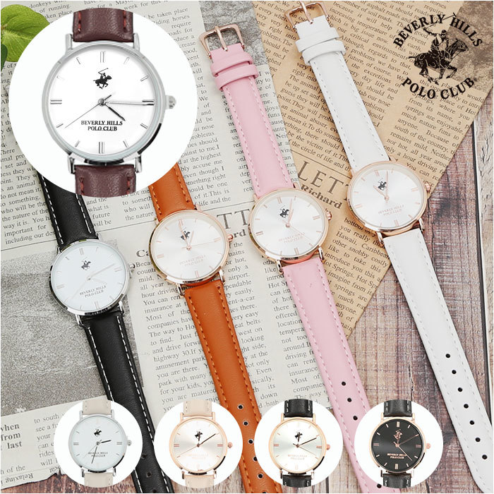 * sv/ white / gray ju* BEVERLY HILLS POLO CLUB wristwatch 32mm wristwatch men's lady's brand POLO CLUB Polo Club stylish adult 