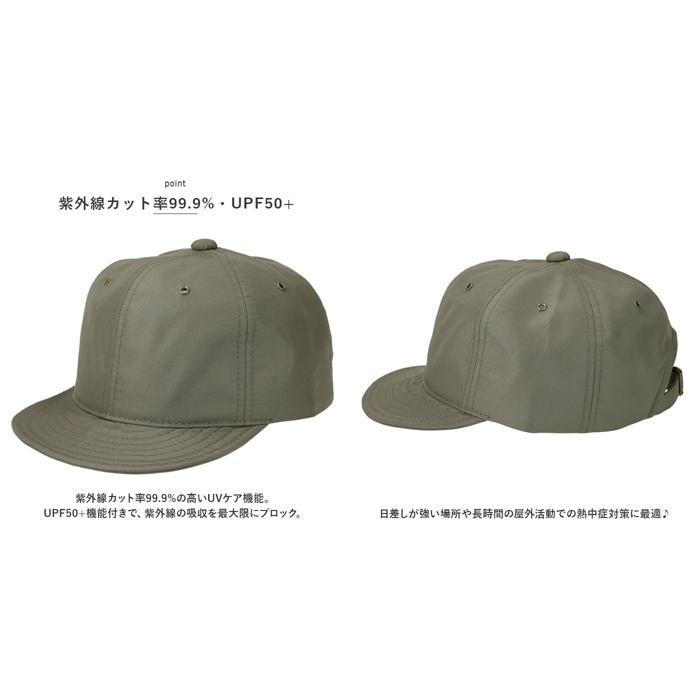 ☆ 6.MOSS ☆ Duspo Short Brim Cap ベーシックエンチ キャップ 帽子 ベースボールキャップ アンパイヤキャップ レインキャップ ぼうし_画像7