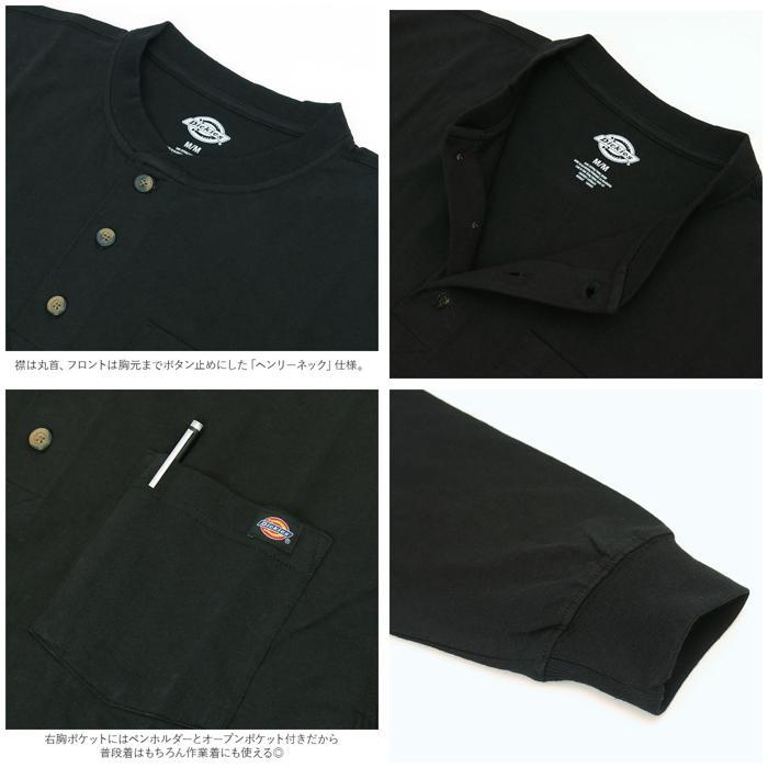 ☆ CB.チョコレートブラウン ☆ XXLサイズ ☆ Dickies ディッキーズ Long Sleeve Henley Shirt WL451 ディッキーズ Dickies tシャツ WL451_画像7