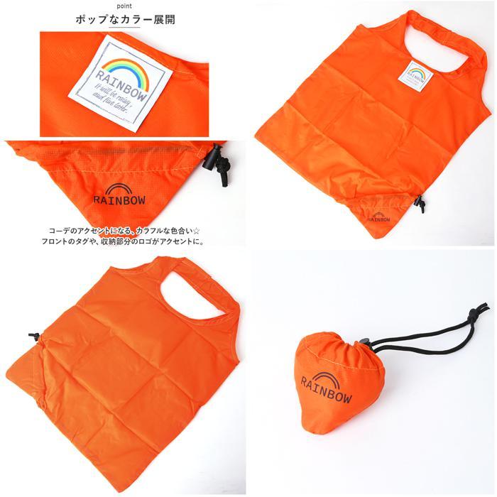 ☆ グリーン ☆ ECO-BAG ひとつぶエコバッグ エコバッグ 折りたたみ ひとつぶエコバッグ ECO-BAG エコバック ショッピングバッグ_画像8