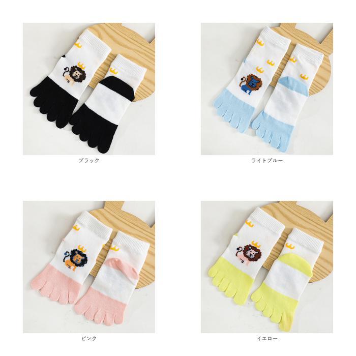item_image_10