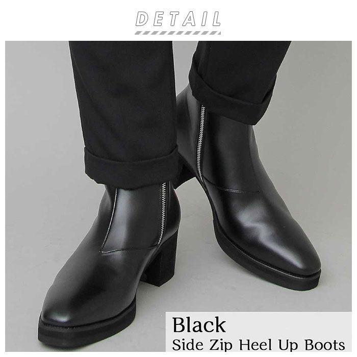 ☆ BLACK ☆ Sサイズ(25.0-25.5cm) ☆ glabella Side Zip Heel Up Boots グラベラ ブーツ メンズ glabella GLBB-190 ブランド_画像4