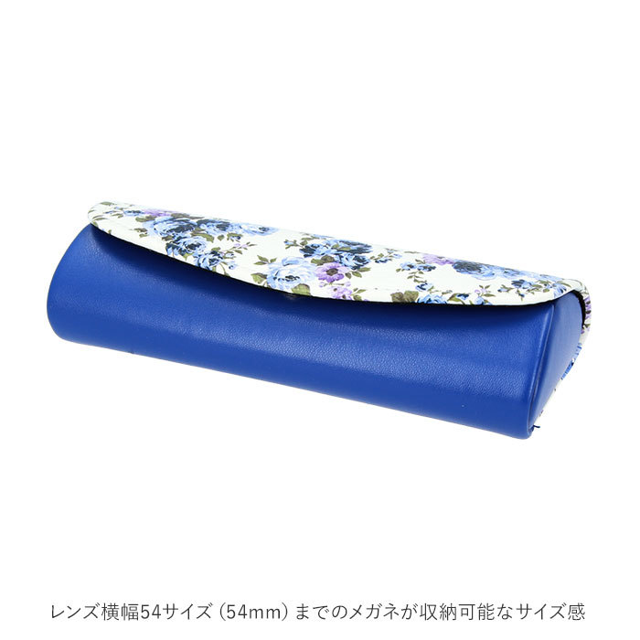 * pink * glasses case 2160 glasses case stylish glasses case Nagoya glasses 2160 semi hard glasses case lady's pretty adult 