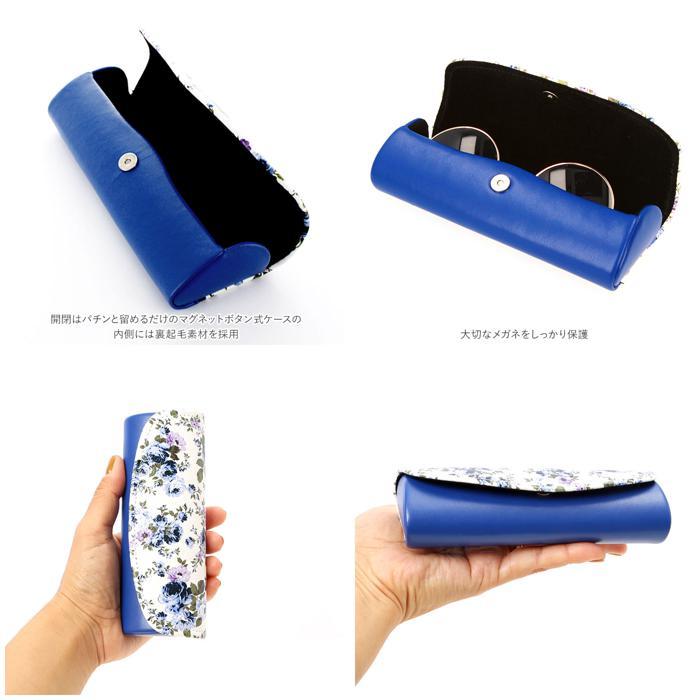 * pink * glasses case 2160 glasses case stylish glasses case Nagoya glasses 2160 semi hard glasses case lady's pretty adult 