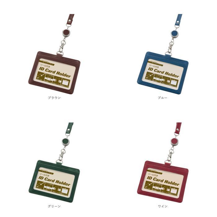 item_image_10