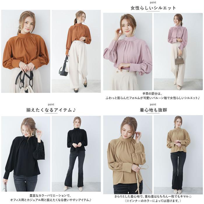 ☆ ピンク ☆ Mサイズ ☆ レディース ブラウス バルーンスリーブ 長袖 gtops4135 シャツ ブラウス レディース 長袖 大人 ファッション_画像7