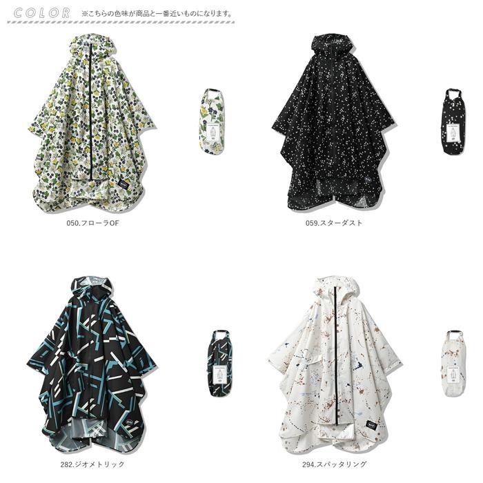 ☆ 911.ベージュ ☆ KiU キウ レインポンチョ デイリー RAIN PONCHO Daily KiU レインコート ポンチョ レインポンチョ キウ K319_画像9