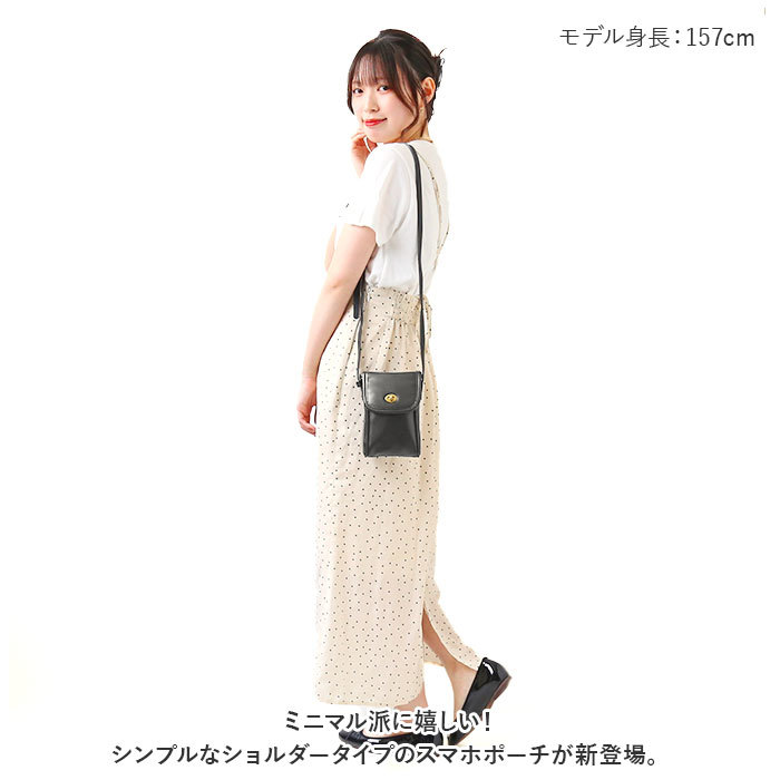 * yellow * smartphone pouch Mini shoulder bag kmini1209 smartphone pouch shoulder bag lady's smartphone shoulder bag 