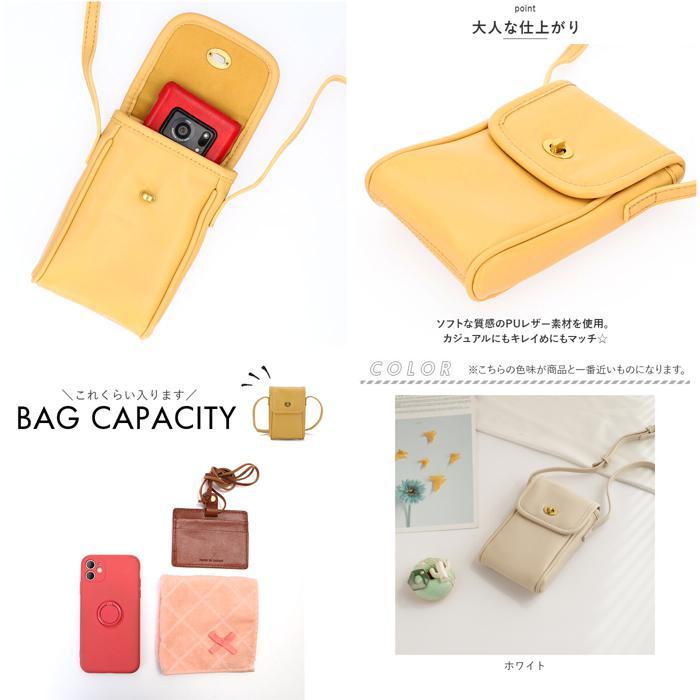 * yellow * smartphone pouch Mini shoulder bag kmini1209 smartphone pouch shoulder bag lady's smartphone shoulder bag 