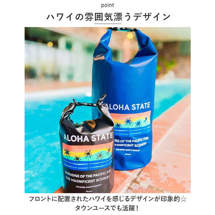 ☆ BEACH/BLUE ☆ ウォータープルーフバッグ 20L プールバッグ 大人 ビーチバッグ 20L ウォーターバッグ レディース_画像6