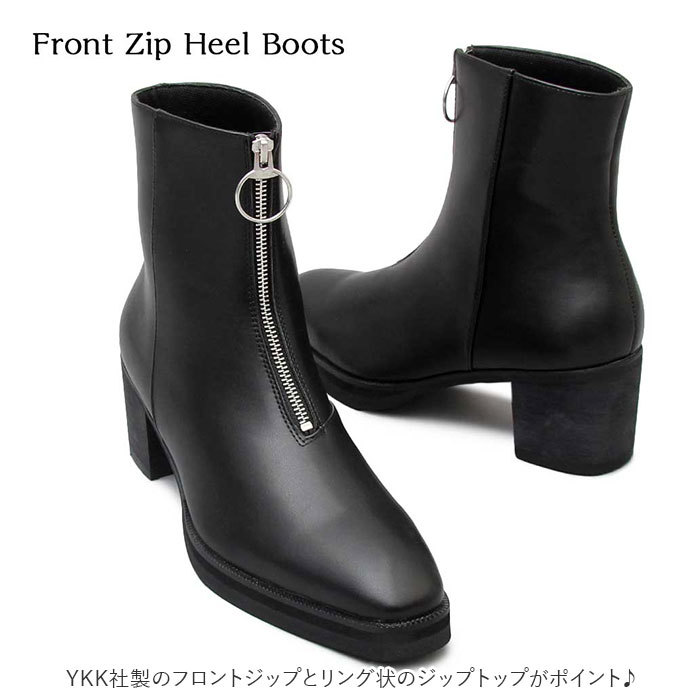 ☆ BLACK ☆ Sサイズ(25.0-25.5cm) ☆ glabella Front Zip Heel Boots グラベラ ブーツ メンズ glabella GLBB-215 ブランド_画像5