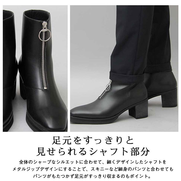 ☆ BLACK ☆ Sサイズ(25.0-25.5cm) ☆ glabella Front Zip Heel Boots グラベラ ブーツ メンズ glabella GLBB-215 ブランド_画像7