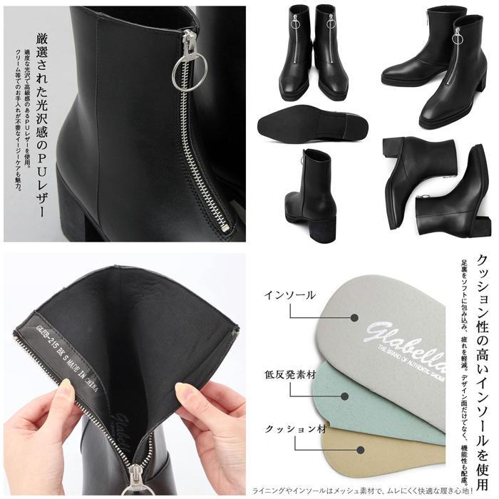 ☆ BLACK ☆ Sサイズ(25.0-25.5cm) ☆ glabella Front Zip Heel Boots グラベラ ブーツ メンズ glabella GLBB-215 ブランド_画像9