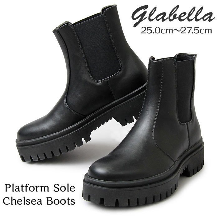 ☆ BLACK ☆ Lサイズ(27.0-27.5cm) ☆ glabella Platform Sole Chelsea Boots グラベラ ブーツ メンズ glabella GLBB-211 ブランド 厚底_画像3