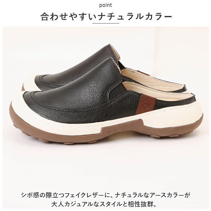 ヤフオク! - ☆ アイボリー ☆ S(22.5~23.0cm) ☆ Re...