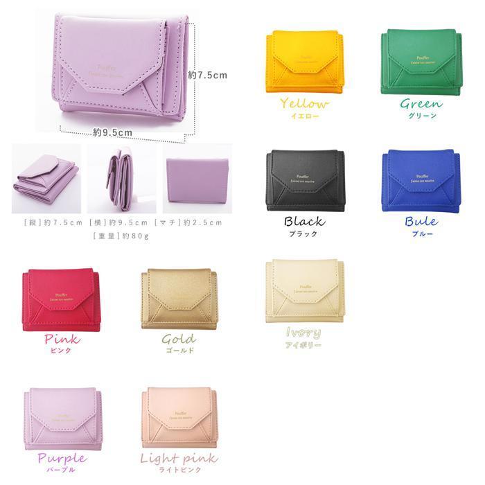 item_image_10