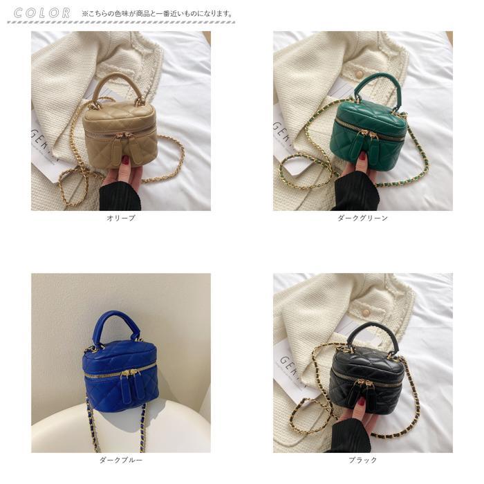 * dark green * shoulder bag kbag799 shoulder bag lady's smaller light weight chain bag second bag quilting 