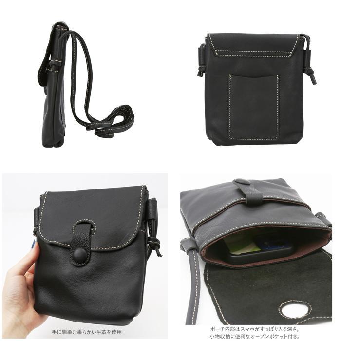 * green * leather smartphone pouch isi009 smartphone case shoulder smartphone bag light weight leather pochette belt pouch hip bag 