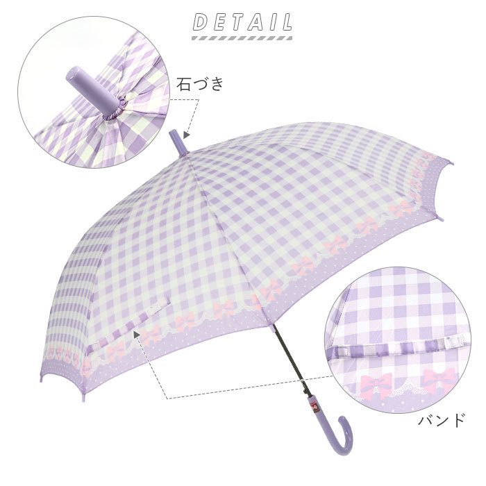 * 24030. ribbon dot black umbrella Kids girl mail order lovely 55cm stylish Junior elementary school student woman umbrella for children child ... child possible 