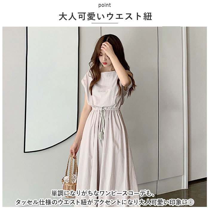 ☆ ブラック ☆ Lサイズ ☆ ワンピース lydress02 ワンピース ノースリーブ レディース ワンピ ラウンドネック ミドル丈 リボン コットン_画像6