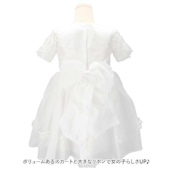 ☆ ホワイト ☆ 130cm ☆ 子供 ドレス 春夏秋 kdressp01 キッズ ドレス 結婚式 フォーマルドレス 子供ドレス ジュニアドレス_画像6