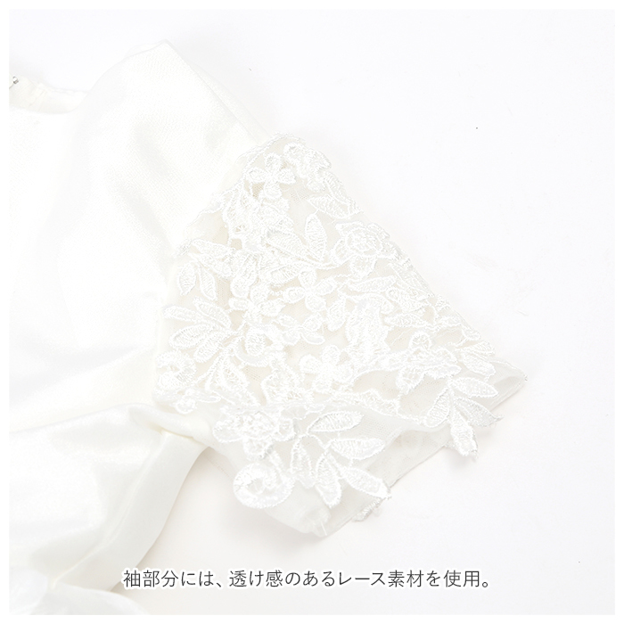 ☆ ホワイト ☆ 130cm ☆ 子供 ドレス 春夏秋 kdressp01 キッズ ドレス 結婚式 フォーマルドレス 子供ドレス ジュニアドレス_画像7