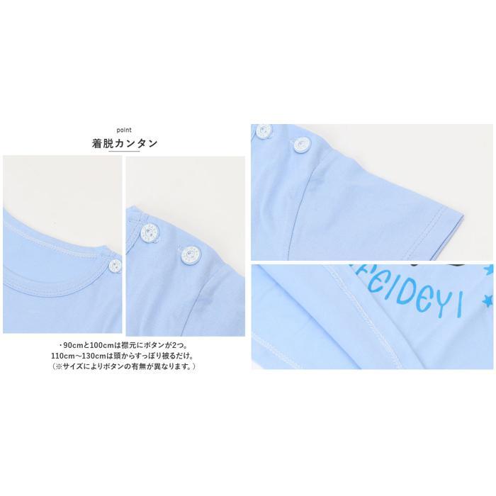 ☆ サボテン ☆ 100cm ☆ 子供服 natjlm2204b パジャマ キッズ 上下セット 夏 ルームウェア 半袖 半ズボン 短パン 上下 セットアップ_画像8