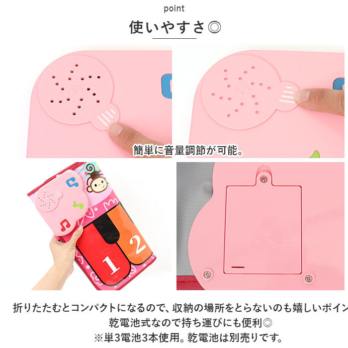 * piano * Dance piano piano mat toy Dance piano music mat music mat keyboard mat toy omo tea for children 