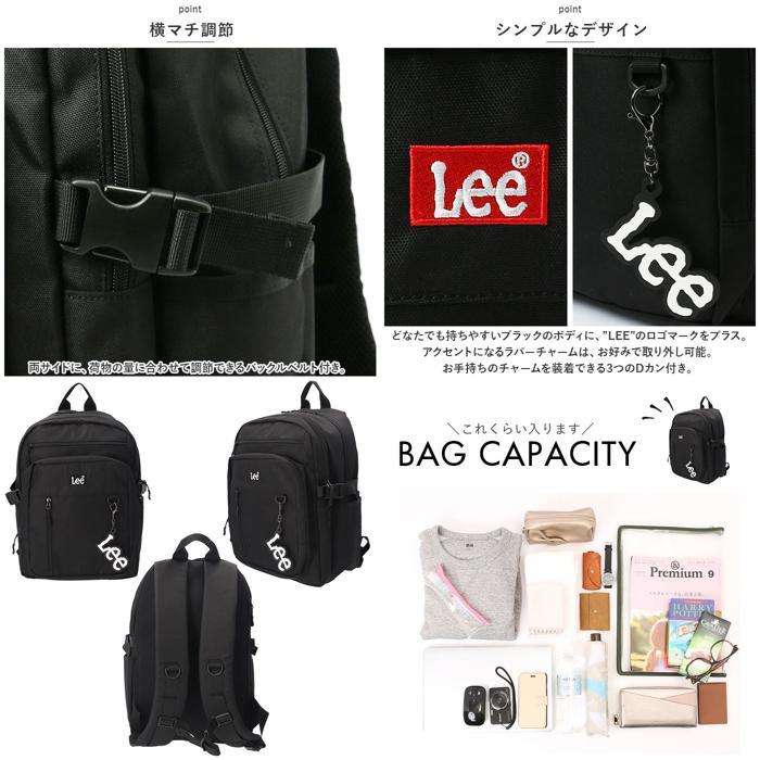 ☆ レッド ☆ LEE Debbie タウンリュック 30L Lee リュック 320-4911 リー リュックサック デイパック バックパック レディース メンズ_画像9