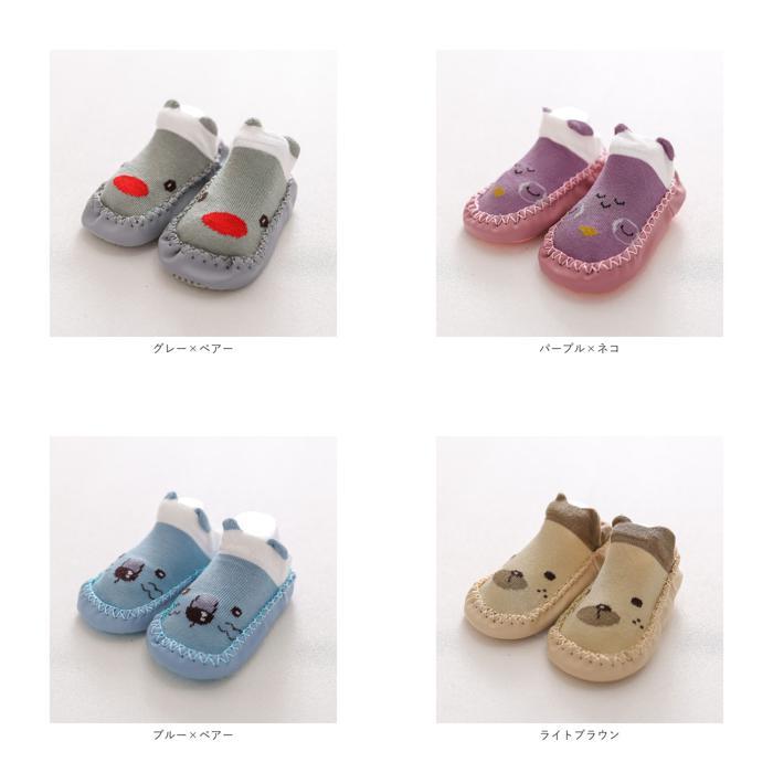* серый × Bear -* 11cm * baby носки lysks2 носки обувь детские носки носки пинетки обувь носки baby 