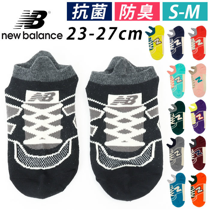 ☆ オレンジ ☆ M(25-27cm) ☆ NBSOCKS ニューバランスソックス newbalance ニューバランス スニーカーソックス レディース_画像3