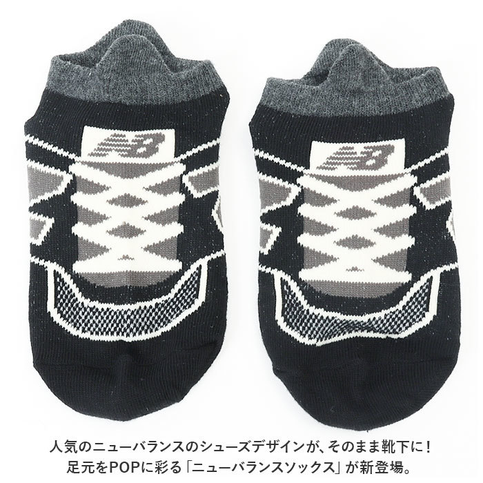 ☆ オレンジ ☆ M(25-27cm) ☆ NBSOCKS ニューバランスソックス newbalance ニューバランス スニーカーソックス レディース_画像4