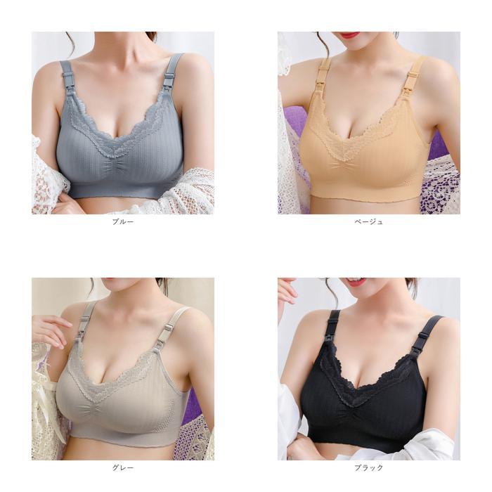 ☆ ピンク ☆ L ☆ 授乳ブラ 延長ホック付き pk7088 授乳ブラ 前開き 授乳ブラジャー ノンワイヤー ブラジャー インナー マタニティブラ_画像10