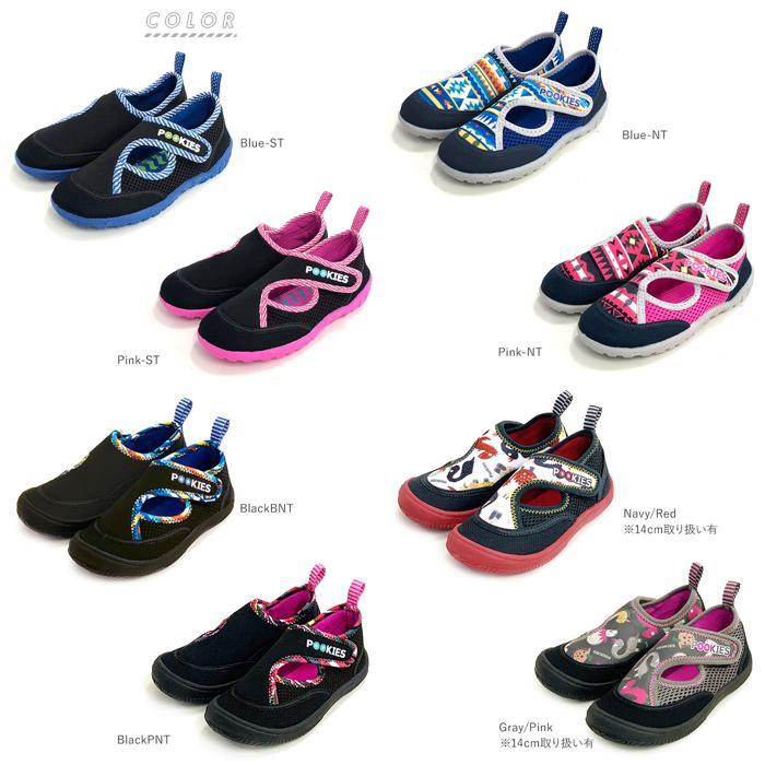 ☆ Gray/Pink ☆ 17ｃｍ ☆ POOKIES pka120 water shoes kids マリンシューズ キッズ ウォーターシューズ 水陸両用_画像10