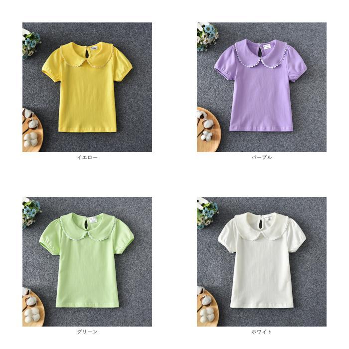 * purple * 90cm * circle collar cut and sewn Kids short sleeves pmybrows006 circle collar cut and sewn Kids short sleeves blouse T-shirt collar race plain child clothes 