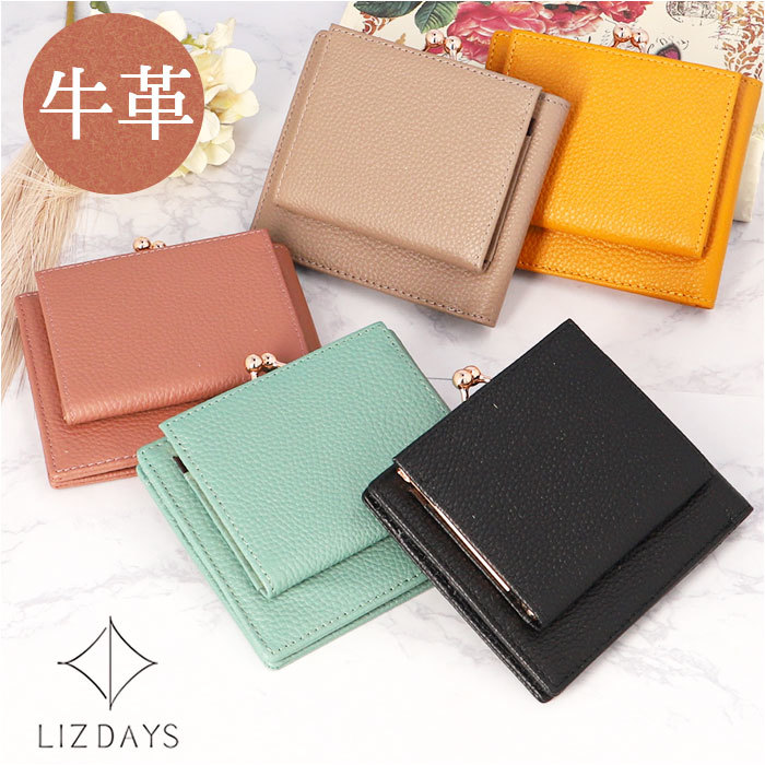 ☆ ブラック ☆ LIZDAYS 本革二つ折り財布 LIZDAYS リズデイズ 二つ折り財布 本革 仕分け 2層 財布 二つ折財布 二つ折り 小銭入れ_画像3