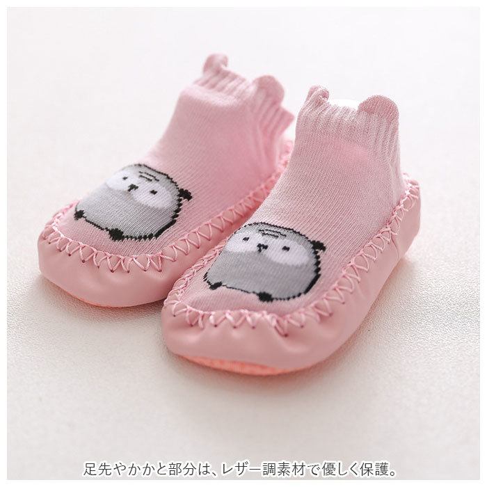 * серый * 12cm * baby носки lysks3 носки обувь детские носки носки пинетки обувь носки baby 