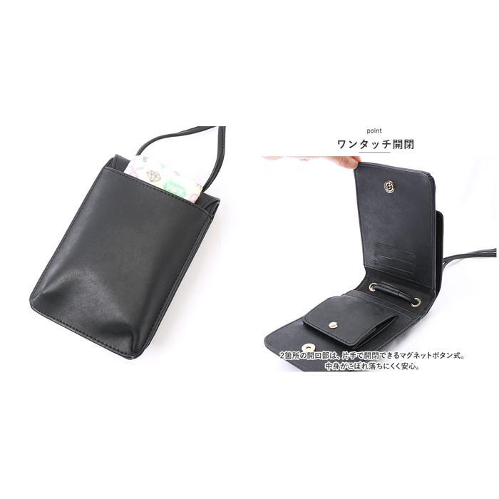 * black * Lafiel rough .-ru mat imitation leather . purse pochette Lafiel rough .-ru. purse pochette smartphone pochette purse . purse 