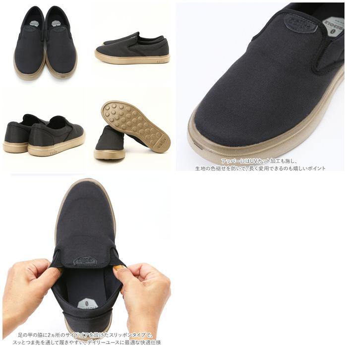 * BLACK * 24cm * ccilu GAIA CODY ccilu Chill walking shoes men's lady's comfort shoes casual shoes 