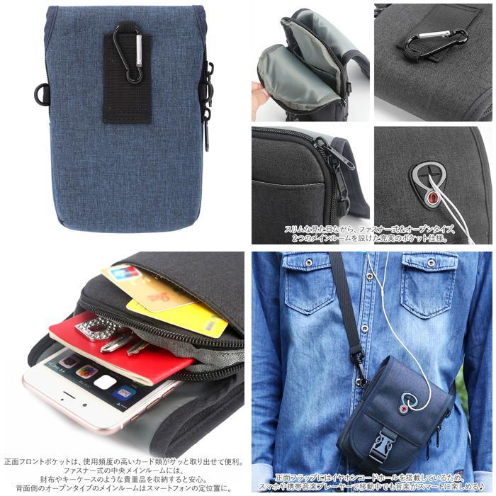 * blue * smartphone pouch pmyspo009 Mini shoulder bag men's vertical smartphone pouch shoulder bag smartphone shoulder 